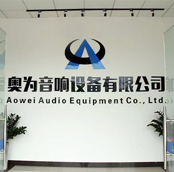 Aowei compony show