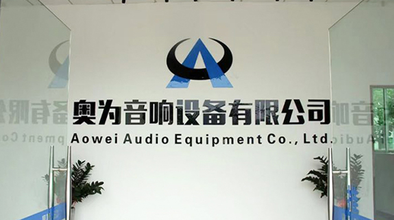 free warranty services of Aowei